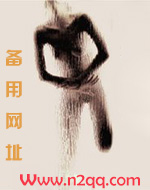 欲擒故纵的二三事(免费，剧情H)